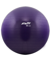 мяч гимнастический gb-101 55 см, антивзрыв, фиолетовый
