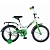 велосипед novatrack 18" strike белый-зеленый